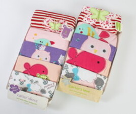 ست ده تایی بادی و شلوار 3-1 ماه carter's