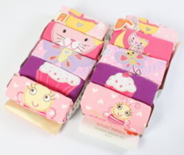 ست ده تایی بادی و شلوار18-12ماه carter's