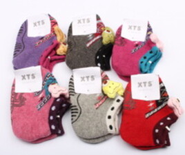 جوراب کالج پشمی استپ دار (3-2 سال)