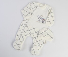 سرهمی با کلاه flexi ترکیه