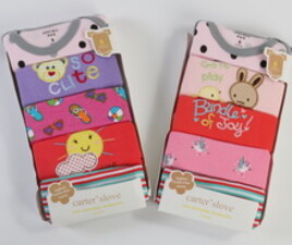 بادی 5 تایی (6 ماه) carter's