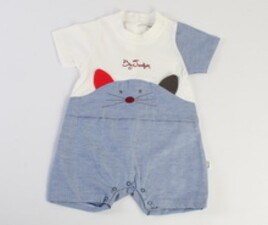 سرهمی twetoon ترکیه