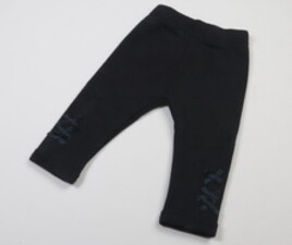 ساق تو کرک Armani