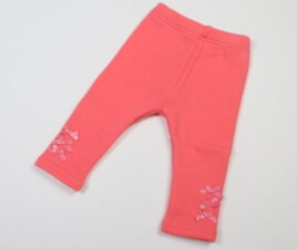 ساق تو کرک Armani