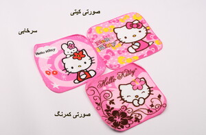 حوله جیبی Hello kitty