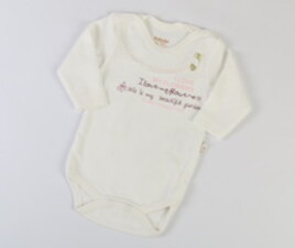 بادی baby do ترکیه