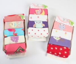 بادی نوزادی 24ماه carter's