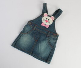 دامن پیشبندی top mini