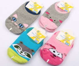 جوراب کالج حوله ای استپ دار (3-1 سال)