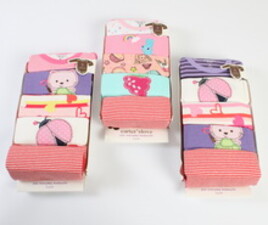 بادی نوزادی 9ماه carter's