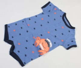 رامپر کارترز carter's