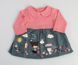 پیراهن early days