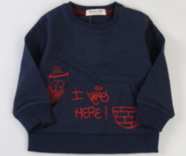 بلوز memory life