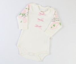 بادی baby do ترکیه