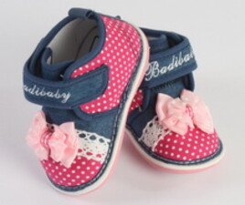 کفش سوتی badiwangzi