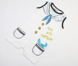 رامپر mackays ترکیه