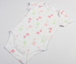 بادی sterling baby