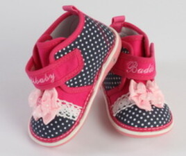 کفش سوتی badiwangzi