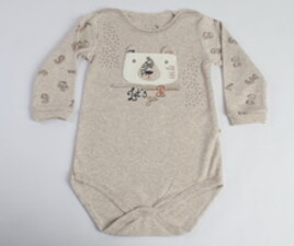 بادی caramell ترکیه