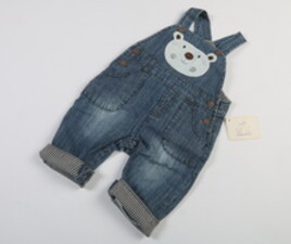 شلوار جین پیشبندی li ku