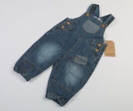 شلوار جین پیشبندی li ku