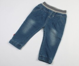 شلوار جین کمر کش longwa