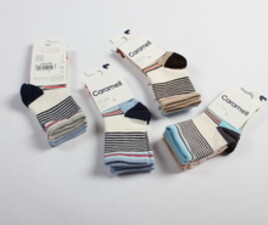 جوراب دو تایی 24-18ماه caramell ترکیه