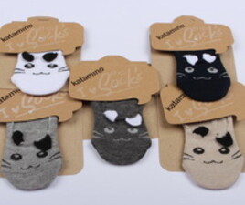 پاپوش (12-6 ماه)