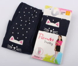 جوراب شلواری Penti ترکیه