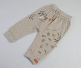 شلوار caramell ترکیه