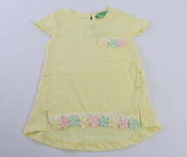 تیشرت cichlid ترکیه