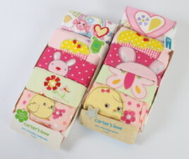 ست ده تایی بادی و شلوار24-18ماه carter's