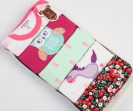 بادی کارترز 9ماه carter's