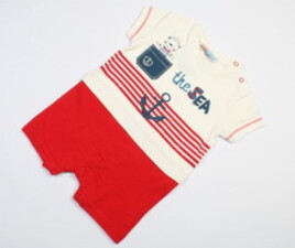 رامپر mackays ترکیه