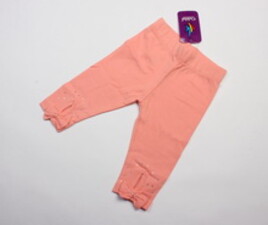 ساق شلواری cichlid ترکیه