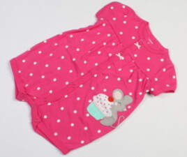 رامپر کارترز carter's|سری جدید