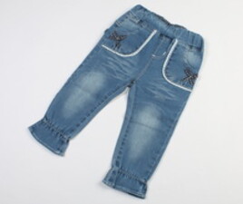 شلوار جین کمر کش longwa