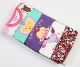 بادی کارترز 9ماه carter's