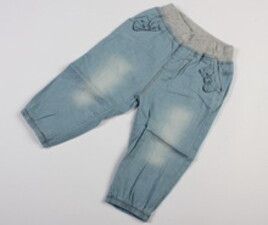 شلوار Happiness baby