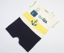 رامپر mackays ترکیه