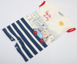 رامپر mackays ترکیه