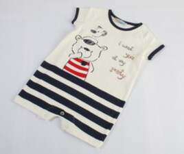 رامپر mackays ترکیه