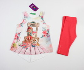 تاپ و ساق cichlid ترکیه