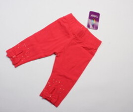 ساق شلواری cichlid ترکیه