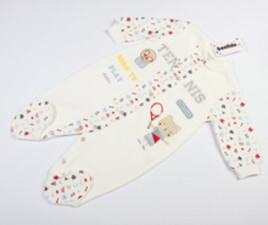 سرهمی bestido ترکیه