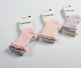 جوراب دو تایی 24-18ماه caramell ترکیه