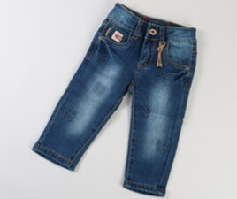 شلوار جین koko