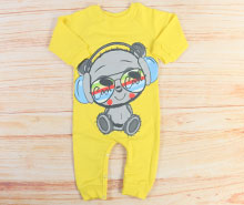 سرهمی کارترز ایرانی