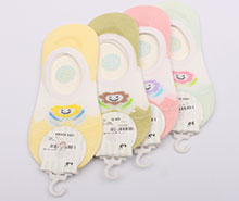 جوراب روفرشی (8-5 سال)