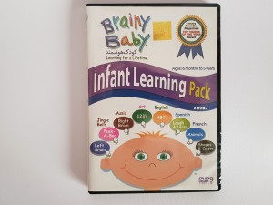 BRAINY BABY